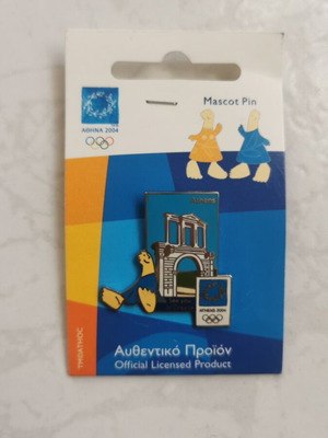 Pin Ολυμπιάδας Αθήνα 2004 νέο, συλλεκτικό