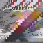  21 ΚΛΙΚ ΠΕΡΙΟΔΙΚΑ