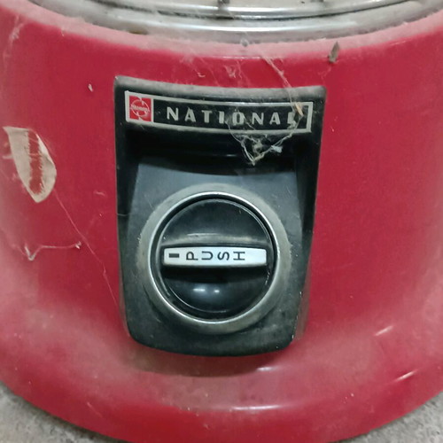 Vintage σόμπα αερίου National μεταχειρισμένη, Made in Japan