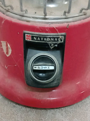 Vintage σόμπα αερίου National μεταχειρισμένη, Made in Japan