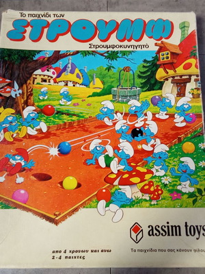 Stroumf Board Game used, Assim Toys 1980s with missing parts
