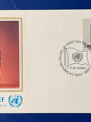 UNICEF Official First Day Cover with Mali Flag, 1980