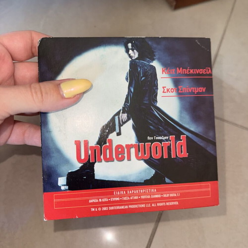 Underworld DVD like new with subtitles