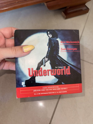 Underworld DVD like new with subtitles