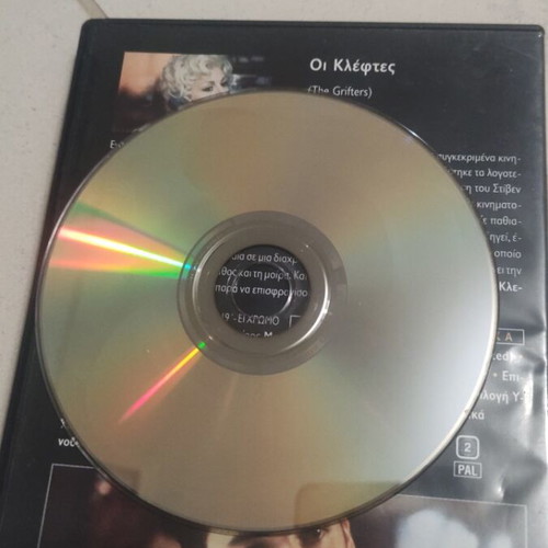 The Grifters DVD used, foreign cinema, John Cusack, subtitled