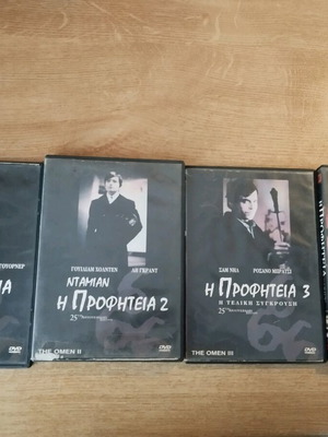 The Omen collection 4 DVDs used, horror