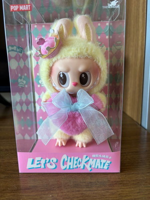 Labubu Limited Edition Doll New with Q Code