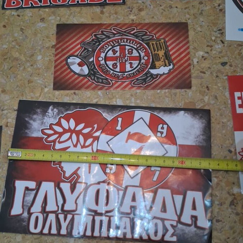 Olympiacos stickers set, like new, pack of 25