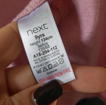 Next boys' shirt 134 cm like new