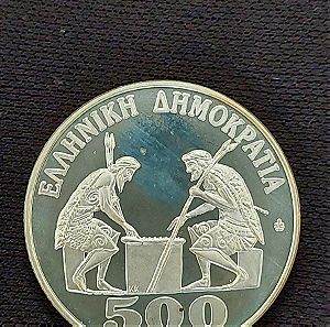 ασημένιο 500 ΔΡΑΧΜΈΣ 1988.