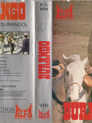 Durango Εξαιρετικό γουέστερν σπάνια βιντεοκασέτα