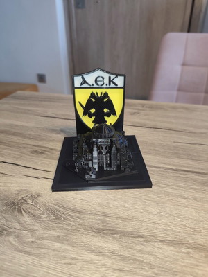 AEK τρισδιάστατο διακοσμητικό γραφείου με Αγία Σοφία καινούργιο