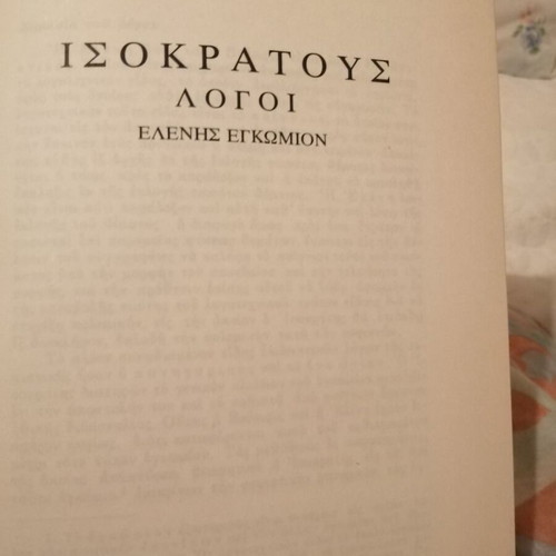 Isokrates - Logoi 2 like new