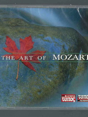 The Art of Mozart CD καινούργιο, σφραγισμένο, κλασικό