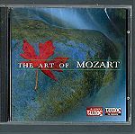  The Art of Mozart (Καινούργιο - Σφραγισμένο)