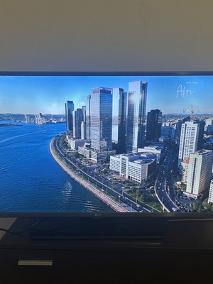 LG Smart TV 40 inch