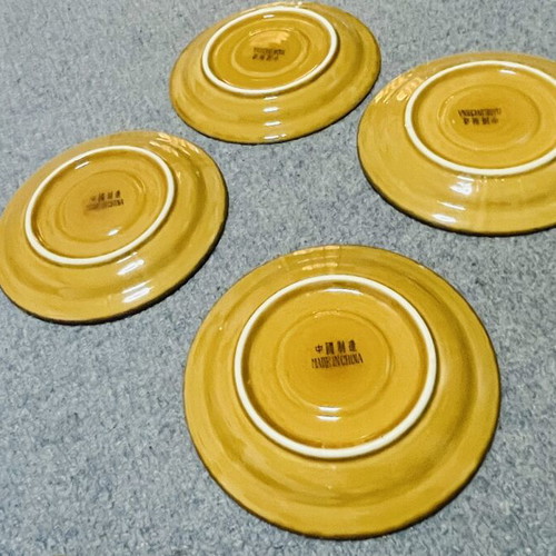 Retro ceramic cup set used, 4 pieces mustard yellow with black rim