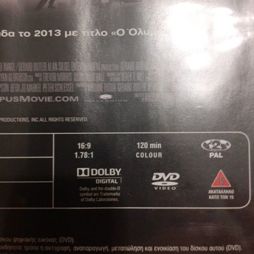 Olympus Has Fallen DVD like new, English with Greek subtitles