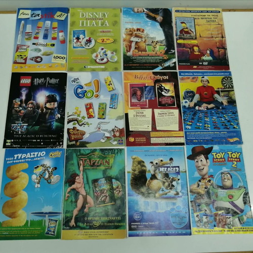 Set of 12 Komix comic issues