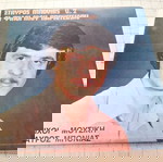  Στατρος Μπονιας - Οι Φιλοι μου Παρηγγειλαν Νο2