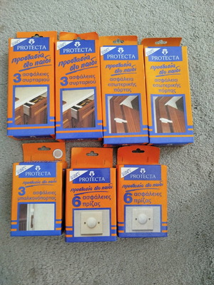 Protective safety locks for babies and children new, set of 7 pieces