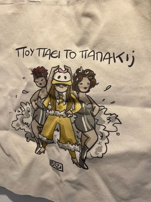 tote bag