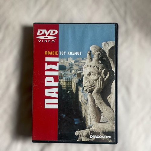 Cities of the World DeAgostini Paris DVD with Guide and Map like new