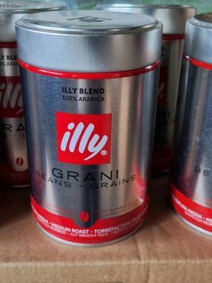 Κουτιά Illy άδεια μεταχειρισμένα, πακέτο 5, καθαρά