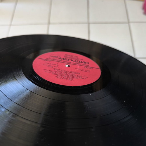Music by the Strausses LP like new, classical