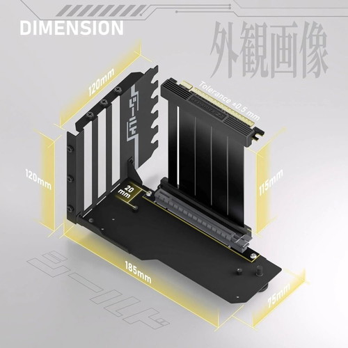 EZDIY-FAB GPU Vertical Mount Bracket PCIe 4.0 Riser Cable 90 Degree Black