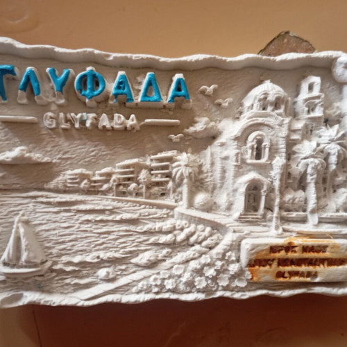Plaster souvenir magnet Glyfada new