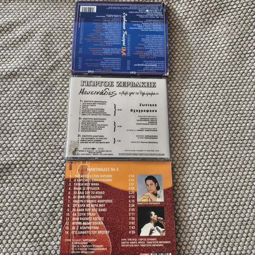 Giorgos Zervakis CD like new, traditional, pack of 3