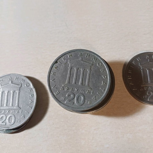 20 Drachma Coins used, pack of 19 pieces