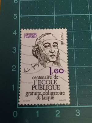 France stamp 1981 100th anniversary of national education system like new