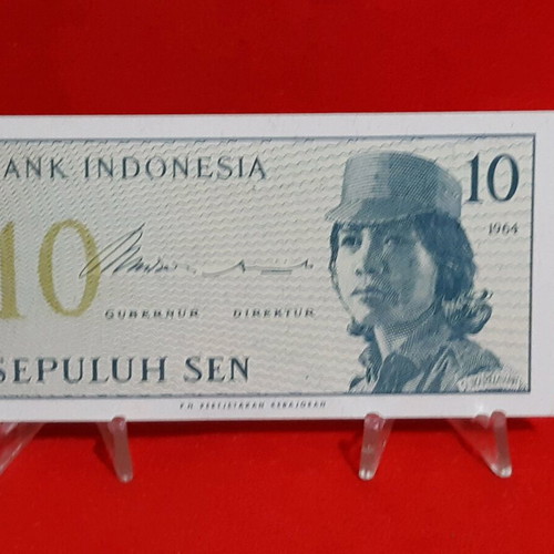 Indonesian 10 Rupiah banknote 1964 new, uncirculated