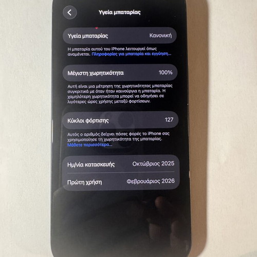 iPhone 15 128GB like new, black, dual SIM
