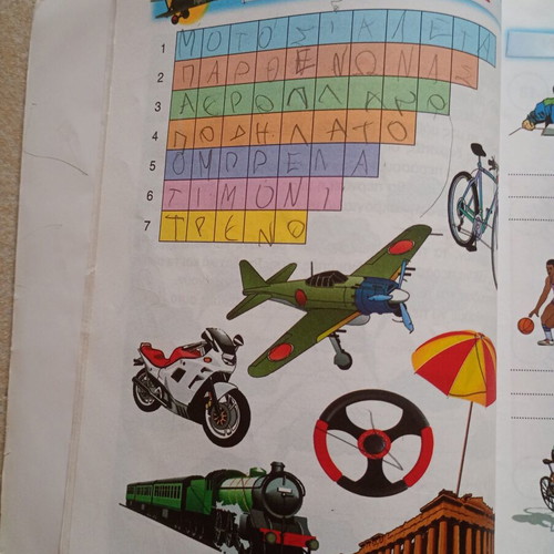 Magazine for children going to 3rd grade, used, summer holidays