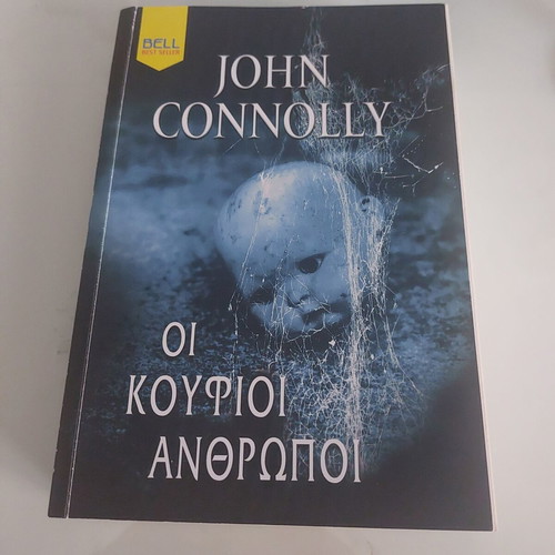 John Connolly The Hollow Men book used, Greek