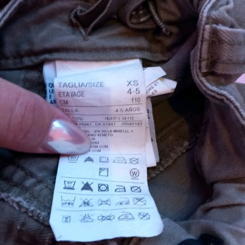 Sisley pants used, khaki, for ages 4-5