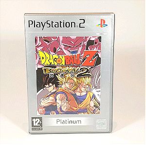 Dragonball Z Budokai 2 Platinum πλήρες PS2 Playstation