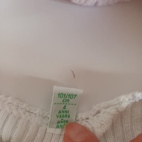 Prenatal children's cardigan like new, cotton, size 104 cm
