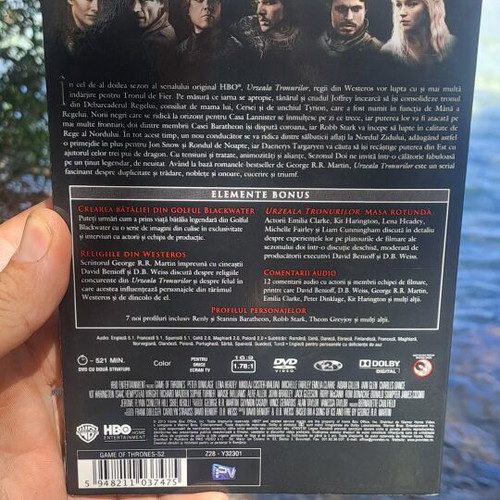 Game of Thrones σεζόν 2 DVD σετ με αγγλικούς υπότιτλους