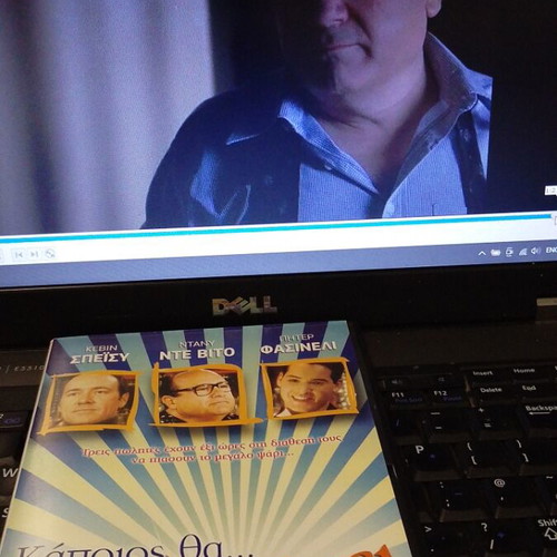 Big Kahuna DVD like new, comedy social with subtitles