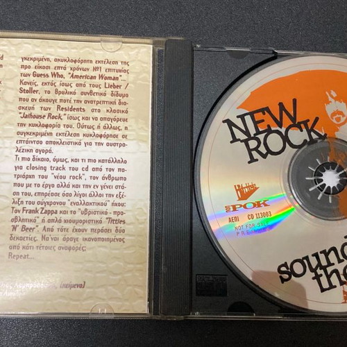 POP + ROCK Insert CD New Rock Sound Therapy Hitch-Hyke In good condition Price 4 Euros
