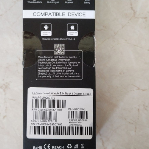 Smart Watch Lenovo S2 νέο με επιπλέον υφασμάτινο λουράκι