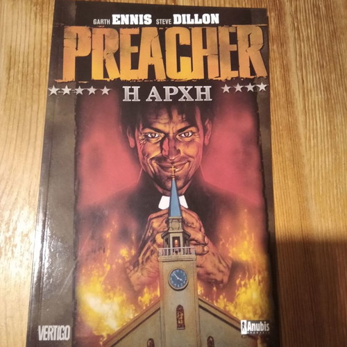 Preacher The Beginning comic new, volume 1