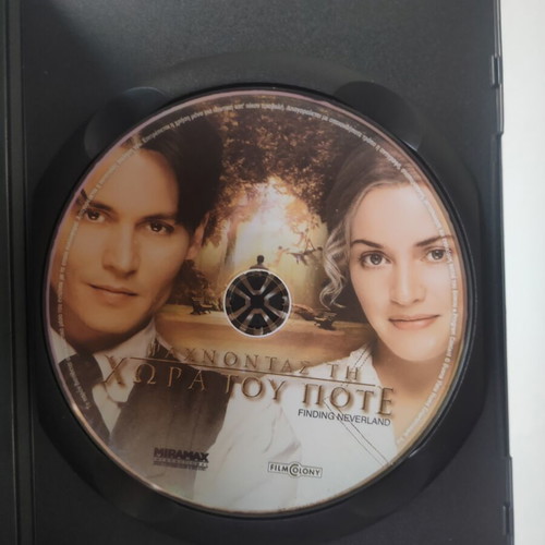 Finding Neverland DVD like new with subtitles