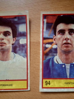 Eurobasket '87 Carousel Stickers used, #93 and #94