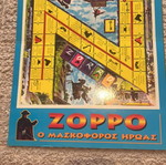 Vintage board game boards used, collectible