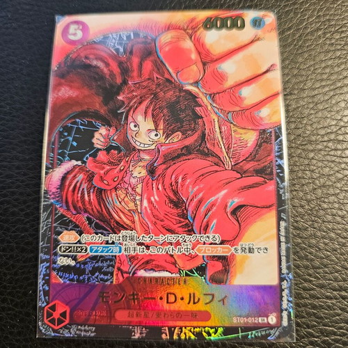 One Piece Card Game Monkey.D. Luffy ST01-012 Japanese new